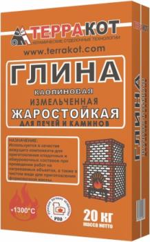Смесь Терракот с содержанием глины каолиновой 99,9% 20 кг