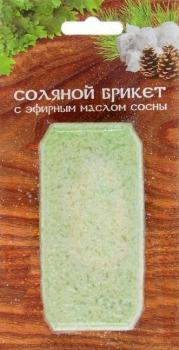 Плитка соляная с эфирным маслом сосна 200 гр С/П