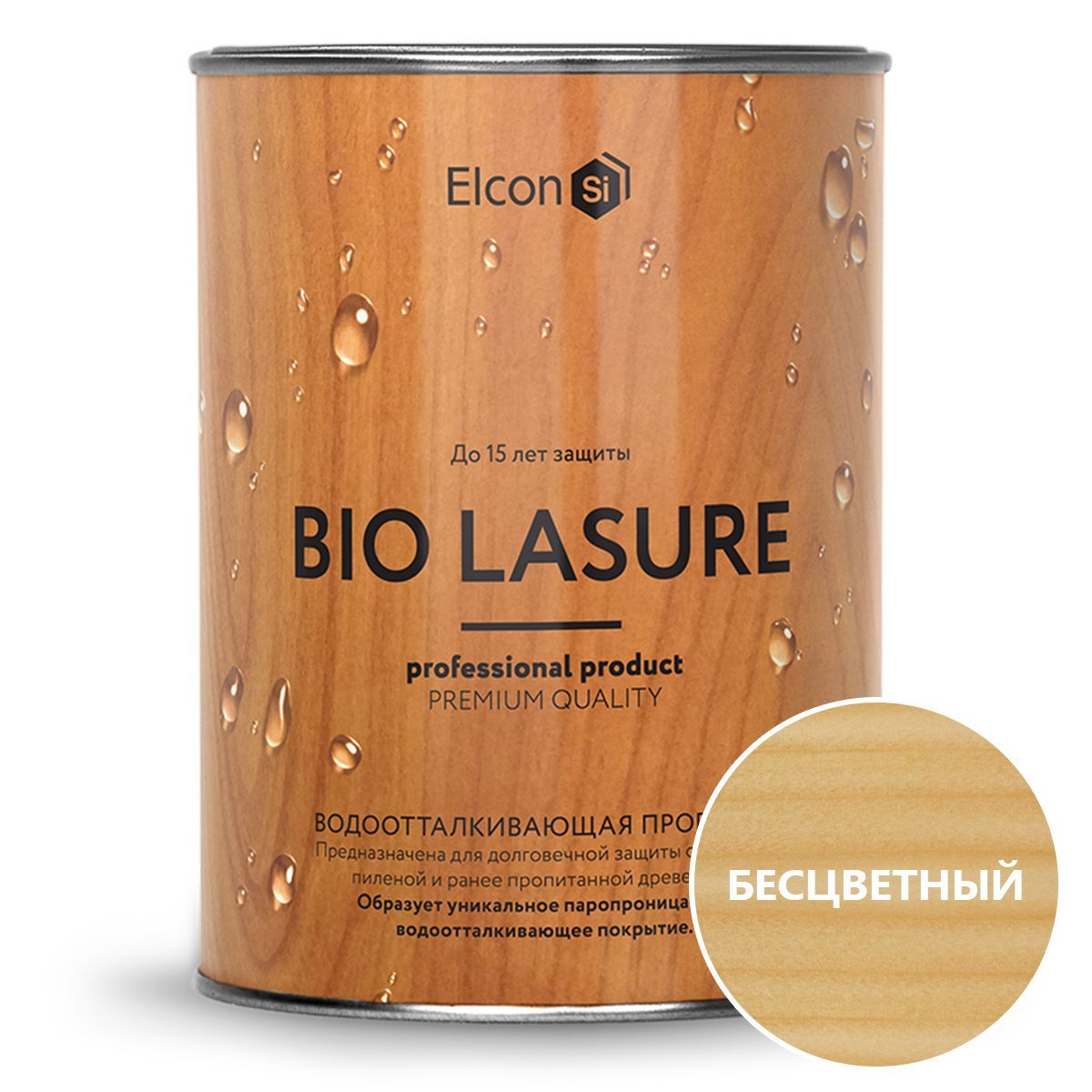 Пропитка Elcon Bio Lasure для древесины бесцветная 900мл — цена в  Екатеринбурге, купить в интернет-магазине «100 печей.ру»