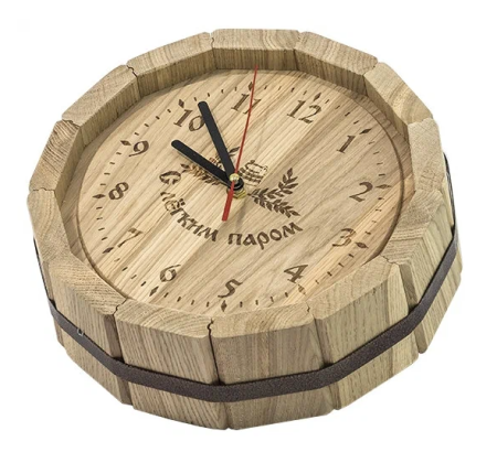 Часы механические Бочка D-300 Эконом с гравировкой Липа с/п