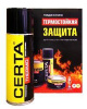 Эмаль Церта термостойкая до +1200С черная аэрозоль 0,52л